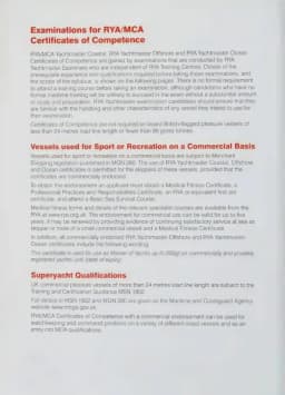 Швартовки и манёвры — записи в логбуке